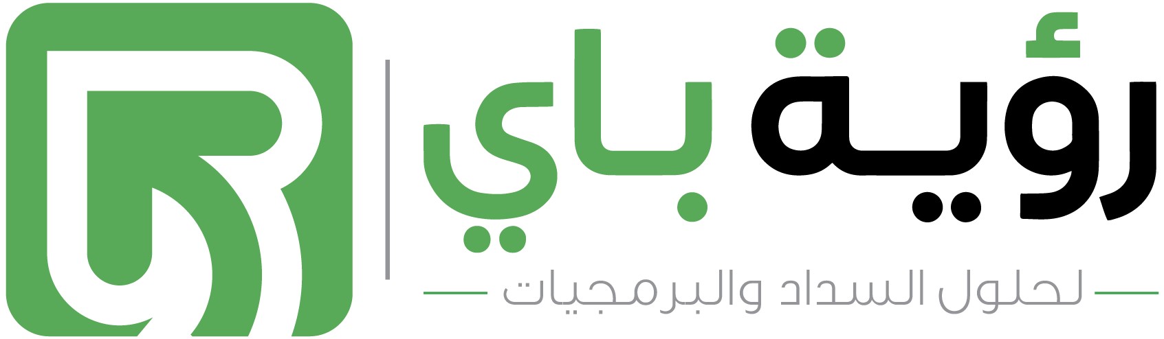 رؤية باي
